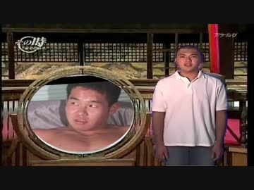 その時MURが動いた　キング牧師編