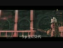 格ゲー好きの三人がダクソ２を初見プレイ ROUND159