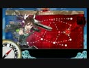 【艦これ】E5甲に完全勝利したハイパーズUC【冬イベ】