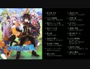 【作業用BGM】DEMON GAZE BGM GAZER【デモンゲイズ】