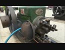 [いにしえの発動機たち] 1950年頃? キシモト発動機 3馬力