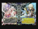 1月29日　セントラル八王子　BBCP2.0　5段以下限定大会　前半
