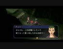 【空の軌跡 the 3rd】準ブレイザー認定試験【実況プレイ】part79