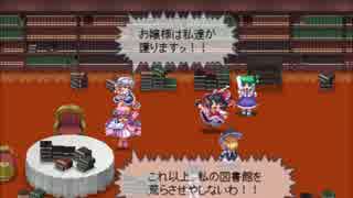 【字幕プレイ】まったり楽しむ東方蒼神縁起part1【東方二次創作】