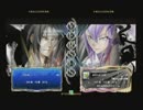 1月29日　セントラル八王子　BBCP2.0　5段以下限定大会　後半