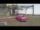 【GTA5】タクシー会社で真面目に働こう　休日出勤2