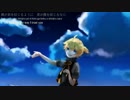 【Kagamine Len】The Future We Imagined【PV】
