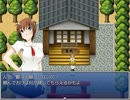 物貸しの　ミナバリの絆　実況プレイ　part1