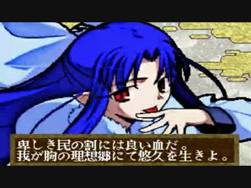 【MUGEN】狂暴跋扈！humi氏改変オンリーランセレ Part2