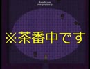 【実況】記憶は全て、アリマスカ？part３【白黒の記憶】
