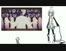 【Utatane Piko】Undead Enemy【VOCALOID 4カバー】