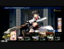 ダンジョントラベラーズ２大体初見の鍛冶縛り+α・実況プレイPart153
