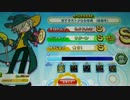 【ぷよクエAC】恋するオトメなお年頃 （超激辛） SSSクリア
