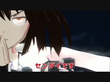 【第14回MMD杯本選】どこぞの鎮守府　そのさん
