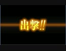 2015冬イベE3甲まとめ