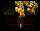 聖剣伝説3　クラス1のアンジェラ一人で竜帝を撃破