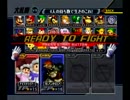【スマブラDX】男2人でスマブラ会part3【実況】