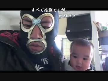 20150216 暗黒放送　名誉棄損で訴えられた放送 2/2