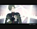 【MMD刀剣+人力UTAU】鶯丸でTeAmoとアイ【配布終了】