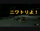 目指せ全コンプ！懐かしみ実況 Part17【ラチェクラ】