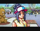 【その３】女の子、GETだぜ！！【ときめきメモリアル~forever with you~実況】
