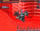 BALDR SKY DiveX 悪夢アナザーバージョン 村正 2.0倍速プラグイン