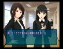 【実況】実況初心者によるアマガミ実況プレイpart28