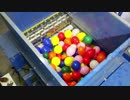 風船をシュレッダーに入れてみた