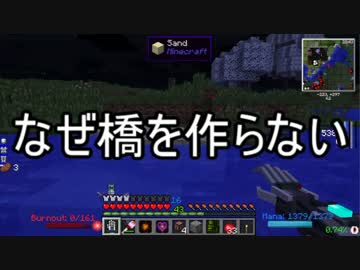 【Minecraft】ありきたりな工業と魔術S2 Part23【ゆっくり実況】