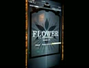 FLOWER【HARD】 FullChain