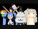 【第14回MMD杯本選】絵理がしゅしゅを解読する。