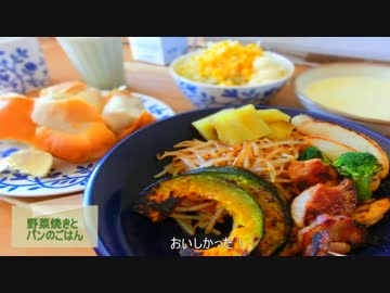 日々の料理をまとめてみた#9　 -7食-