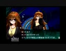【fate/extraCCC】キャスターでプレイ。実況PART59【縛りあり】
