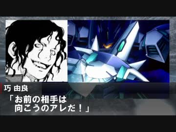 [仮面ライダーTRPG]真・正義の名の下に part19[マスカレイドスタイル]
