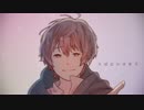 受験生が気持ちを込めて『さよならだけが人生だ』を歌ってみた【yuusuke】