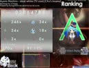 [Osu]Ayano Mashiro-ideal white(TV Size)[CXu's Insane]　プレイ動画