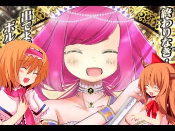 アルトラ神社.sdvx