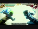 【縛り実況】NARUTOのゲームで体術縛ると途端にカッコ悪くなったpart7