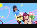 【遊戯王MMD】柚子ちゃんと真澄ちゃんでKiss me 愛してる