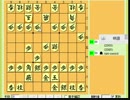 【第25回】自称オールラウンダーが24で5段を目指す【相振り飛車③】