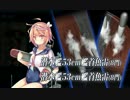 友人に勧められた艦隊これくしょんPart127【実況】