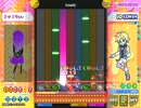 [ポップン]Lv44 RINИE H