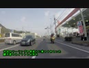 30すぎたおっさんのZX10Rどうがにっき　Part.40