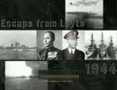 【BF1942 FHSW】CM祭編～EscapeFromLeyte【150215/枢軸】