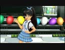 アイドルマスターOFA ～Pon De Beach～ 【ロング固定】