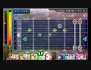 Prologue が聞こえる　ハード　Evver