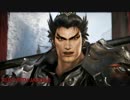 真・三國無双7 猛将伝 衝突～RUN WITH JAGUAR