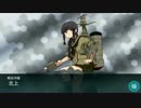 3trap んしょくれこ隊艦の督提人新[イレプ況実れこ艦]