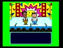 SUPER桃太郎電鉄３(SFC) part18