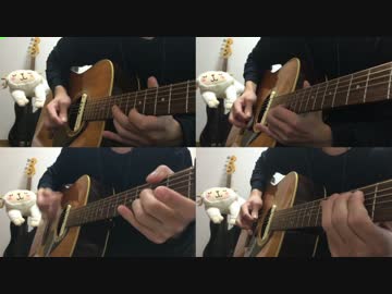 【ギター】 艦これOP 海色 Acoustic Arrange.Ver 【多重録音】